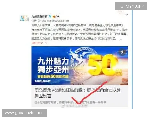 ku酷游体育用户评价与口碑分析:真实玩家体验分享与平台优势全面揭秘 ku酷游体育用户评价与口碑分析:真实玩家体验分享与平台优势全面揭秘