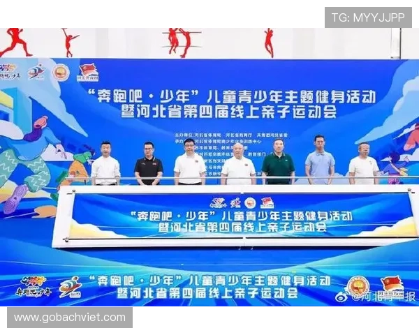 三亿体育线上官方入口:新手指南帮助你轻松上手体育直播与互动 三亿体育线上官方入口:新手指南帮助你轻松上手体育直播与互动