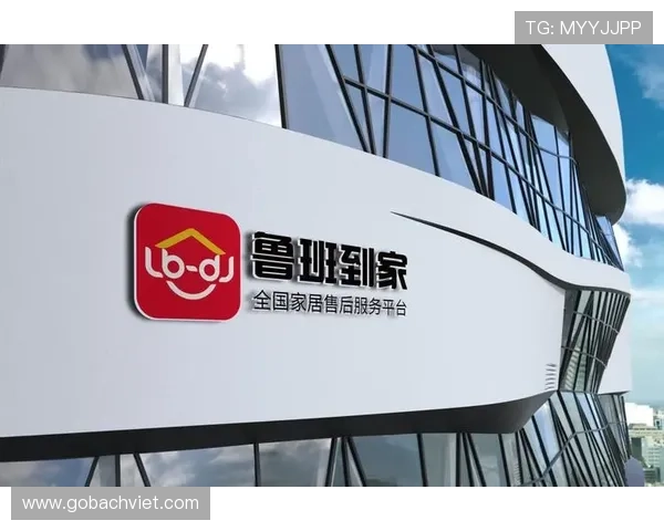 亿百体育哪里下载最新版本，详细步骤教你轻松下载安装指南