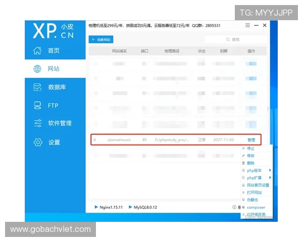 优发体育用户评价与口碑分析真实玩家分享使用体验与建议 优发体育用户评价与口碑分析真实玩家分享使用体验与建议