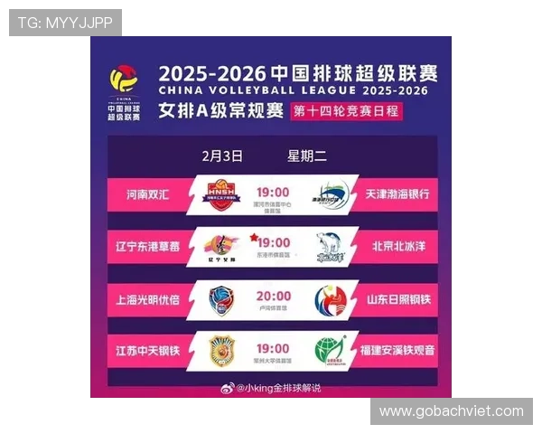 完美体育网址提供最新体育赛事直播和赛事资讯的最佳平台推荐 完美体育网址提供最新体育赛事直播和赛事资讯的最佳平台推荐