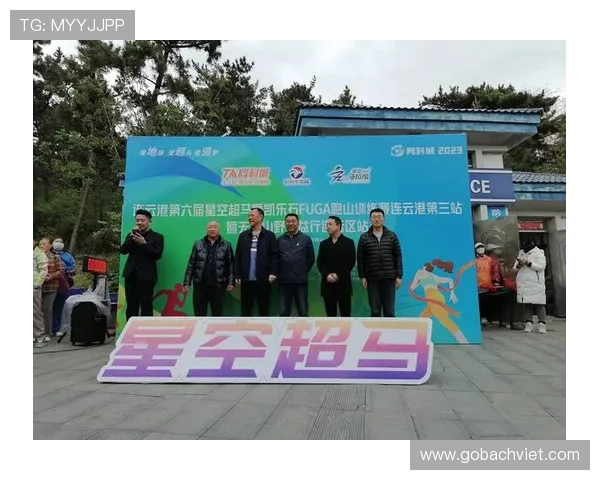 星空体育中国官网:获取最新体育新闻热点事件与行业发展趋势 星空体育中国官网:获取最新体育新闻热点事件与行业发展趋势