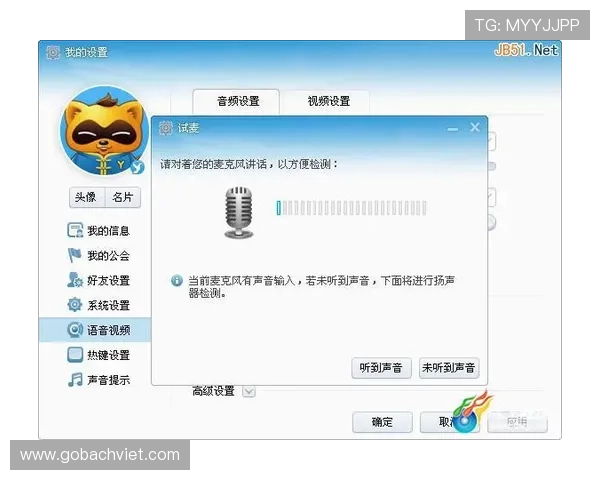 欧宝娱乐官网下载详细步骤教程,快速注册登录享受畅快游戏体验指南 欧宝娱乐官网下载详细步骤教程,快速注册登录享受畅快游戏体验指南