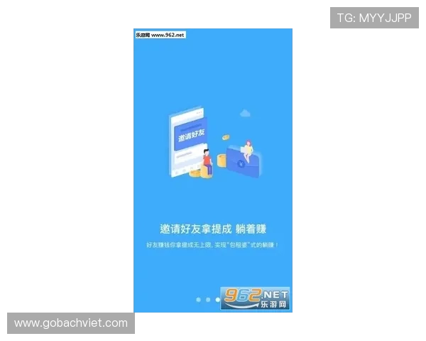 米兰app推出全新功能帮助用户轻松预订米兰本地特色美食和旅游套餐 米兰app推出全新功能帮助用户轻松预订米兰本地特色美食和旅游套餐