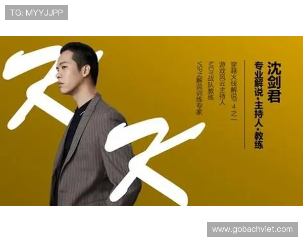 风云体育国际官网入口：如何通过官网入口参与线上竞猜与互动活动