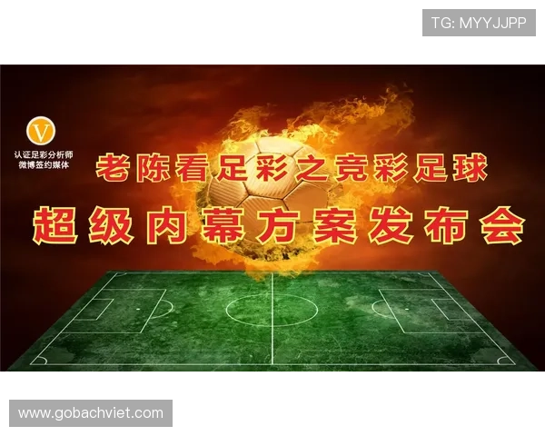 体彩足球竞彩网常见问题解答帮助新手快速解决使用中遇到的各种疑问与困难 体彩足球竞彩网常见问题解答帮助新手快速解决使用中遇到的各种疑问与困难