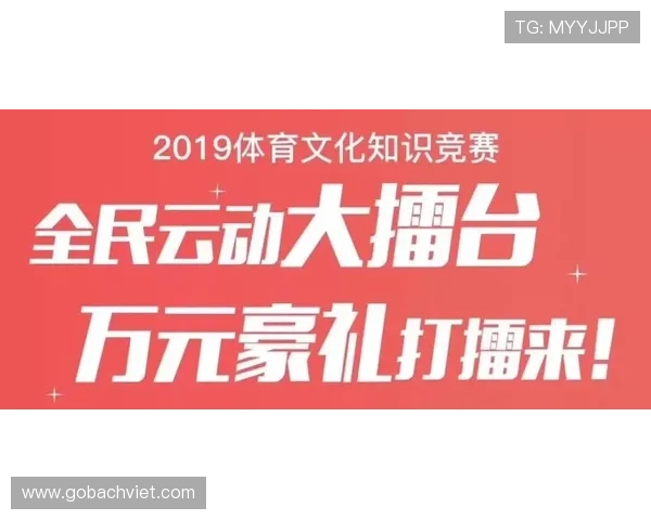 好博体育手机官网优惠活动介绍,丰富的体育赛事奖励等你来领取 好博体育手机官网优惠活动介绍,丰富的体育赛事奖励等你来领取