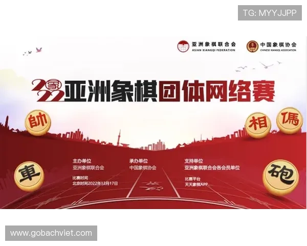中国澳门体育协会官网首页最新公告与重要通知全面解读