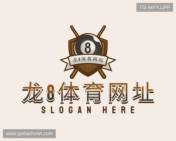 认识龙8体育网址